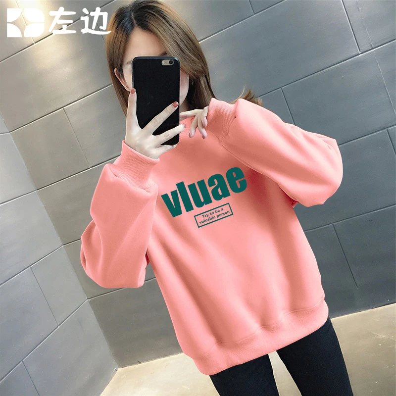 美式秋季薄款圆领宽松百搭卫衣女士2025新款爆时尚洋气长袖上衣女