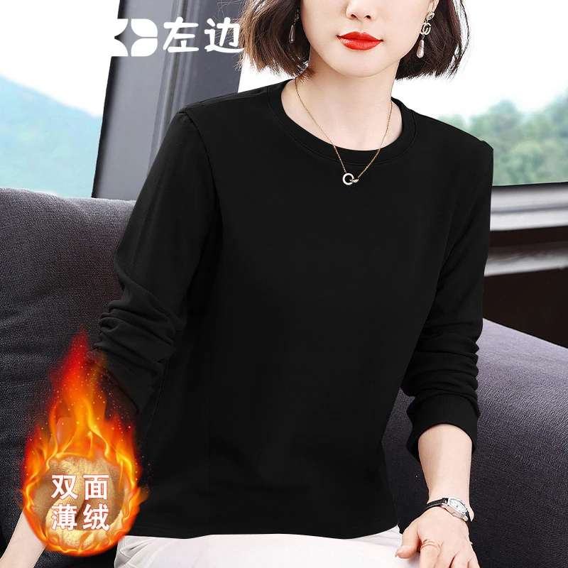 欧货德绒螺纹打底衫女秋冬新款百搭修身显瘦纯色长袖t恤ins上衣潮