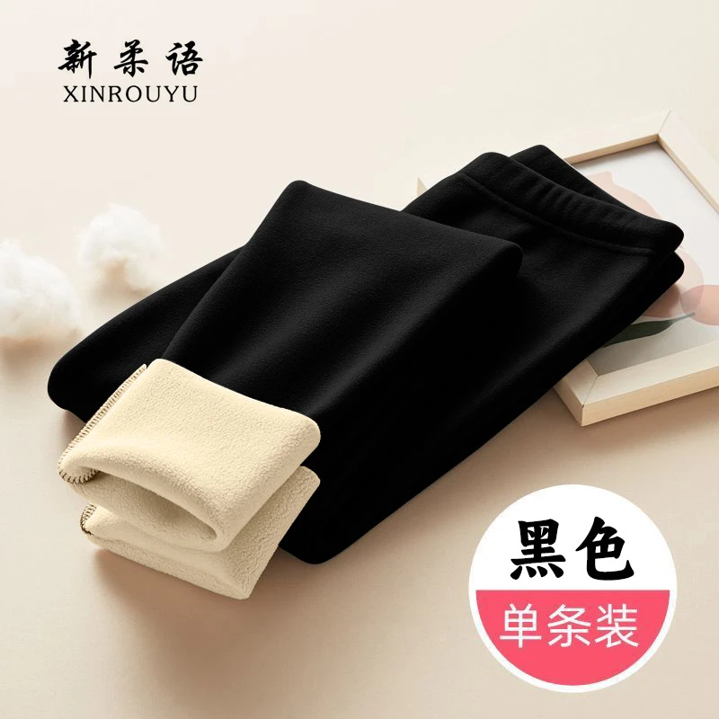 2025秋季新款加绒德绒裤女外穿高腰收腹羊羔绒大码修身显瘦打底裤