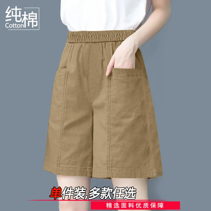 宽松外穿韩版松紧高腰时尚显瘦夏季休闲短裤阔腿裤运动大码热裤女