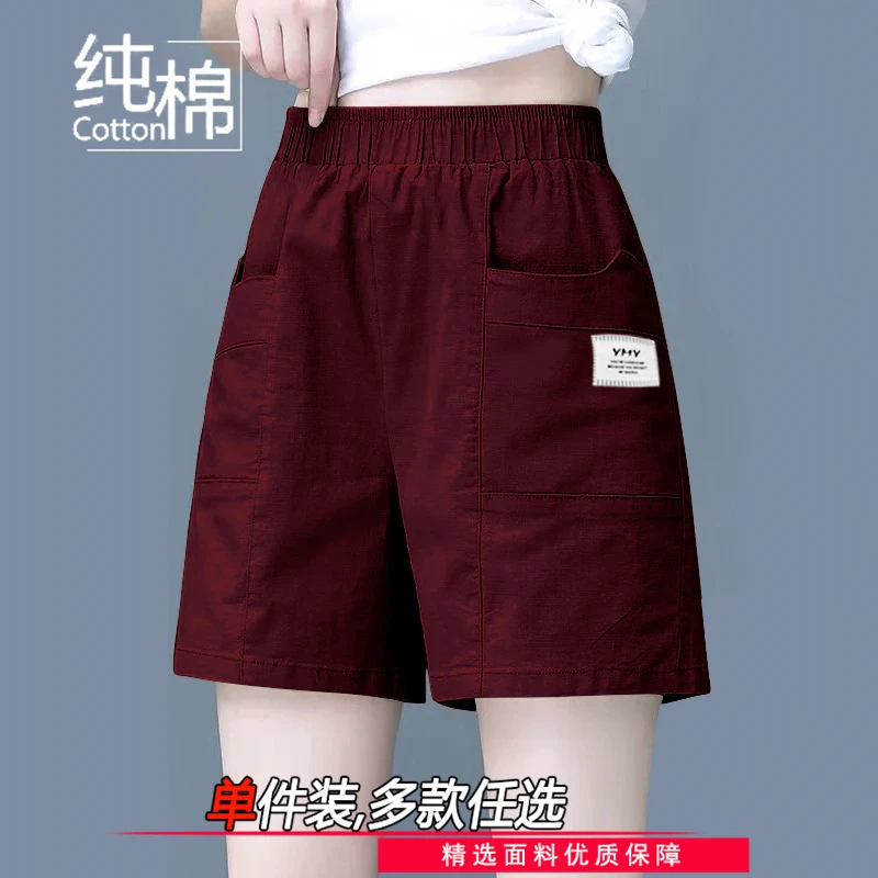 优质纯棉运动短裤女ins潮宽松大码外穿新款高腰休闲阔腿裤妈妈装