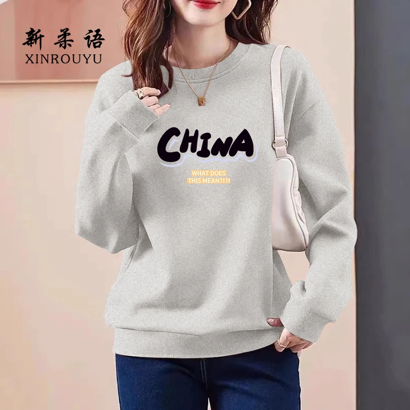 2025年新款女装宽松大码圆领洋气上衣早秋长袖精美印花卫衣长袖潮