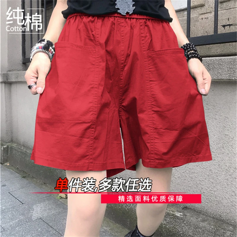 高腰工装短裤女夏宽松新款百搭显瘦个性松紧腰休闲阔腿大码五分裤