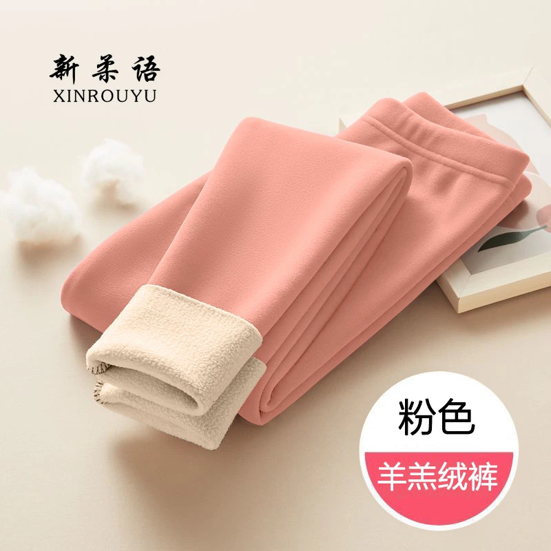 加绒女外穿高腰加厚保暖裤收腹塑身2025秋季新款大码羊羔绒打底裤