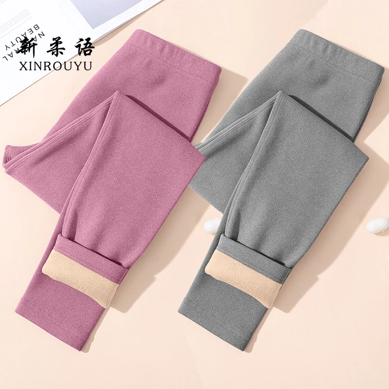 大码羊羔绒打底裤胖mm200斤秋冬季加绒加厚女士外穿高腰保暖裤子