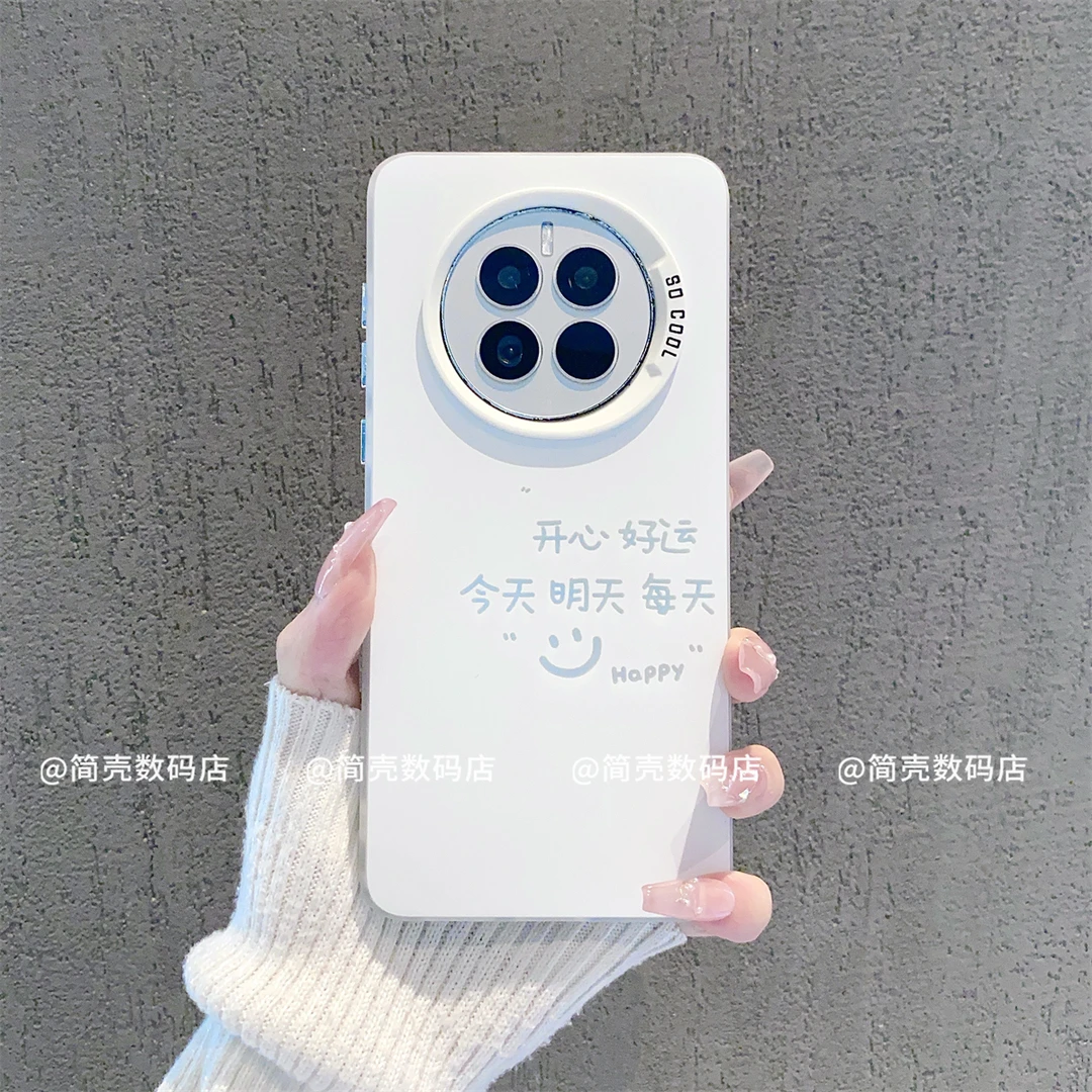 （华为Mate50系列）磨砂彩银适用华为Mate50/Mate50E/50Pro手机壳