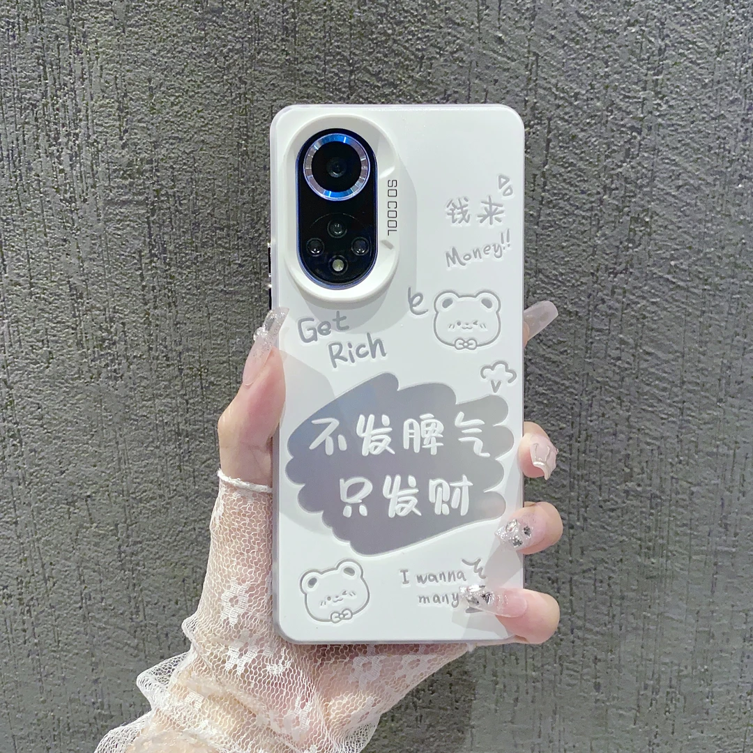 （华为nova9系列）磨砂彩银适用华为nova9/nova9Pro/nova9SE手机壳