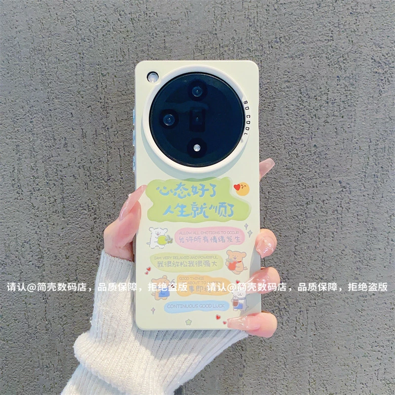 （OPPOfindx7系列）磨砂彩银适用OPPOfindx7/OPPOfindx7ultra手机壳