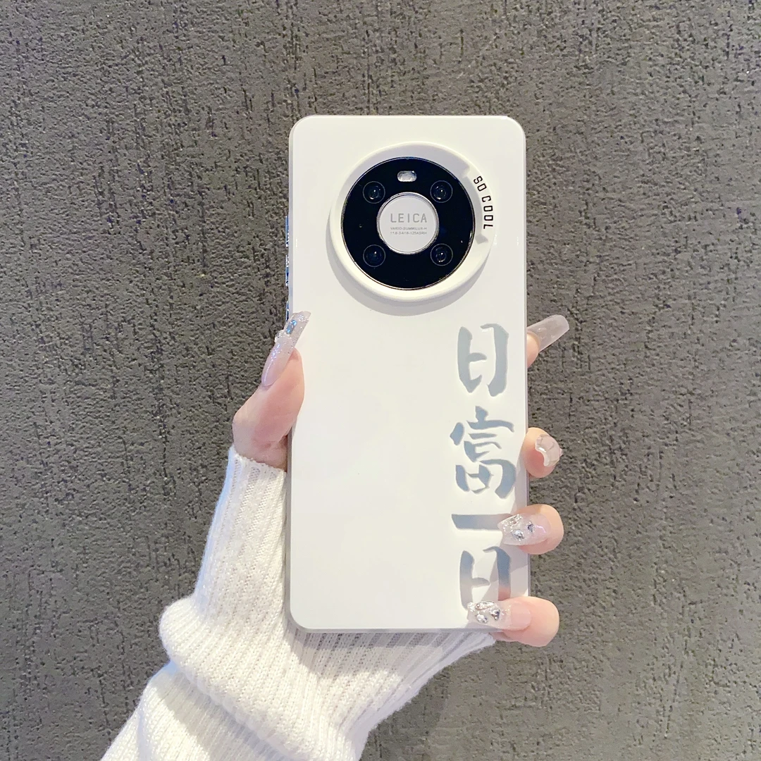 (华为Mate40系列)磨砂彩银适用华为Mate40/40E/40Pro/EPro手机壳