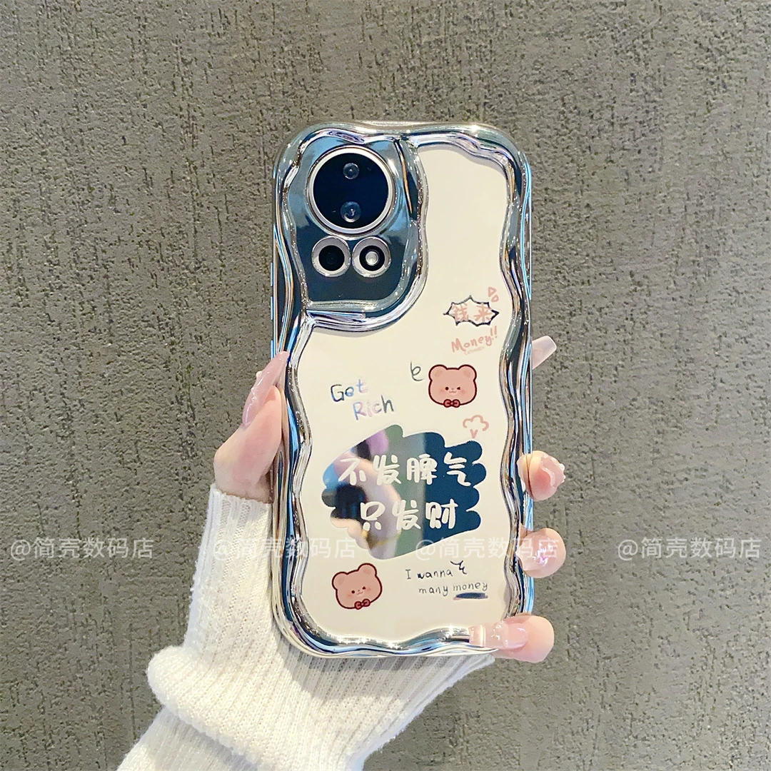 （华为nova系列）曲边纹电镀适用华为nova13/12/11/10/9/8/7手机壳