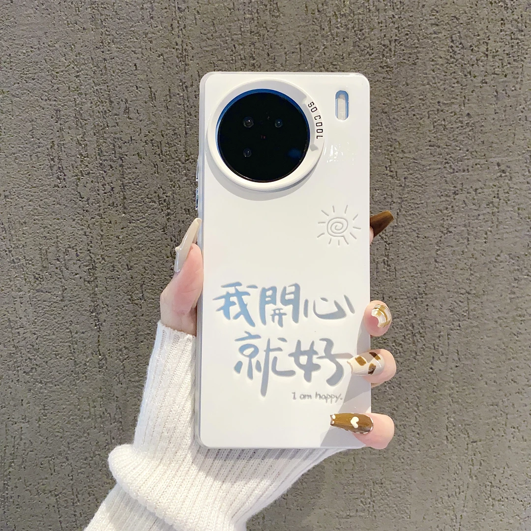 （vivoX90系列）磨砂彩银适用vivoX90/vivoX90Pro手机壳简约保护套