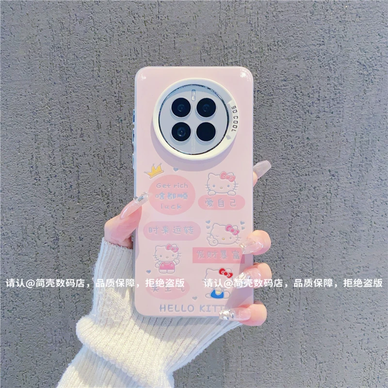 (华为Mate50系列)磨砂彩银适用华为Mate50/Mate50E/50Pro手机壳潮