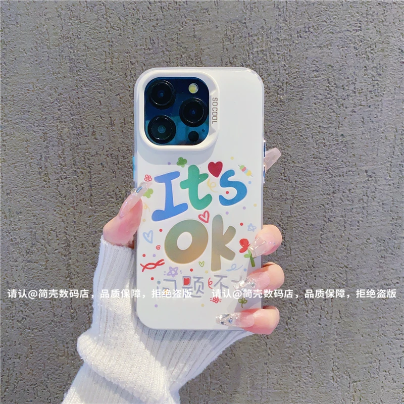 （iPhone14系列）磨砂彩银适用iPhone14/14Plus/14Pro/ProMax手机壳