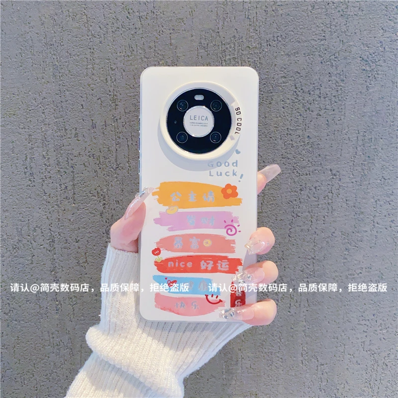 （华为Mate40系列）磨砂彩银适用华为Mate40/E/40Pro/40EPro手机壳