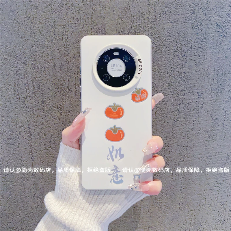 （华为Mate40系列）磨砂彩银适用华为Mate40/E/40Pro/40EPro手机壳