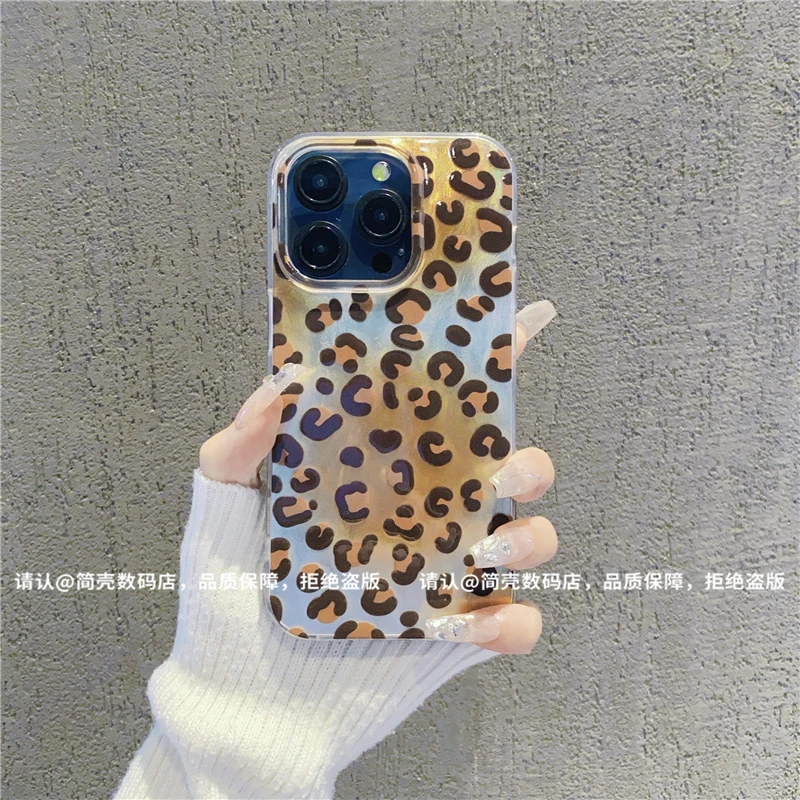 (iPhone16系列)羽纱IMD适用iPhone16/16Plus/16Pro/ProMax手机壳