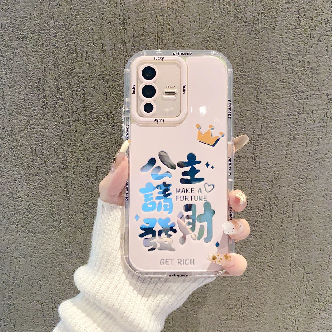 （vivos12系列）镜面奶油壳适用vivos12手机壳简约保护套个性创意