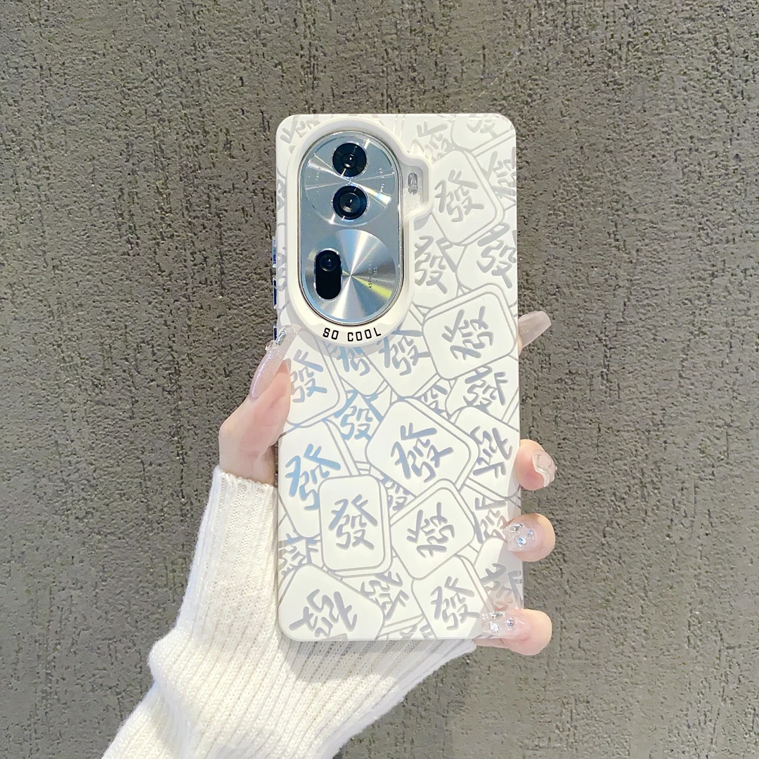 （OPPOReno11系列）磨砂彩银适用OPPOReno11/OPPOReno11Pro手机壳潮