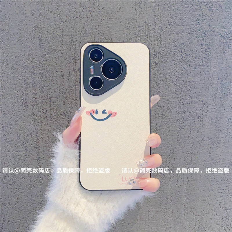 （华为P系列）肤感皮纹适用华为Pura70/华为P60/P50/P40/P30手机壳