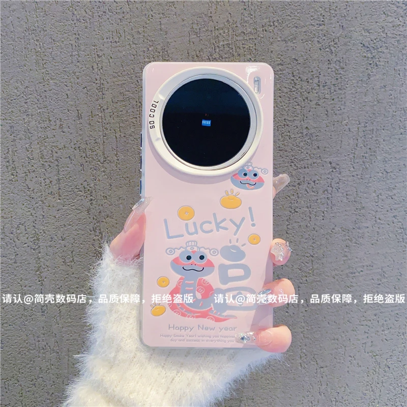 （vivoX系列）磨砂彩银适用vivoX200/vivoX100/X90/X80/70/60手机壳