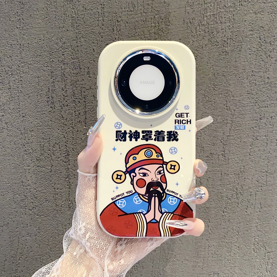 （华为Mate60系列）银镜小胖墩适用华为Mate60/60Pro/60Pro+手机壳