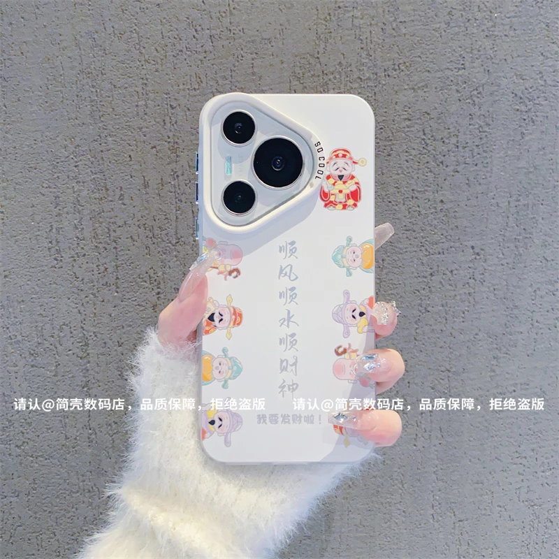 （华为P系列）磨砂彩银适用华为Pura70/华为P60/P50/P40/P30手机壳