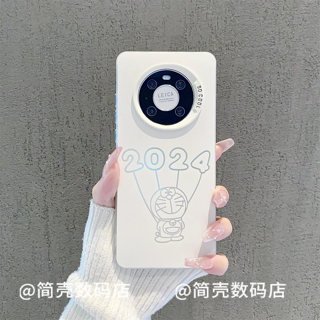 （华为Mate40系列）磨砂彩银适用华为Mate40/40E/40Pro/EPro手机壳