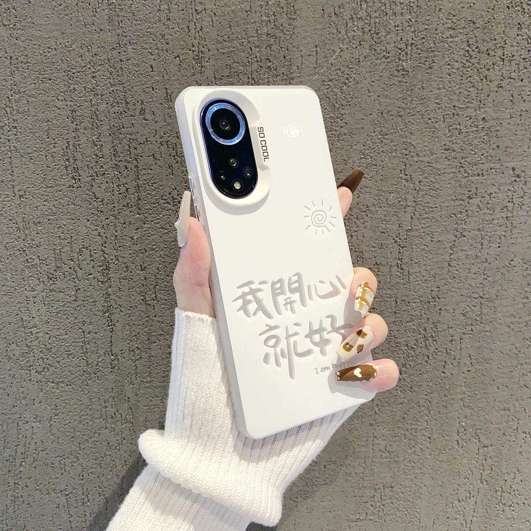 （荣耀50系列）磨砂彩银适用荣耀50/荣耀50Pro/荣耀50SE手机壳简约
