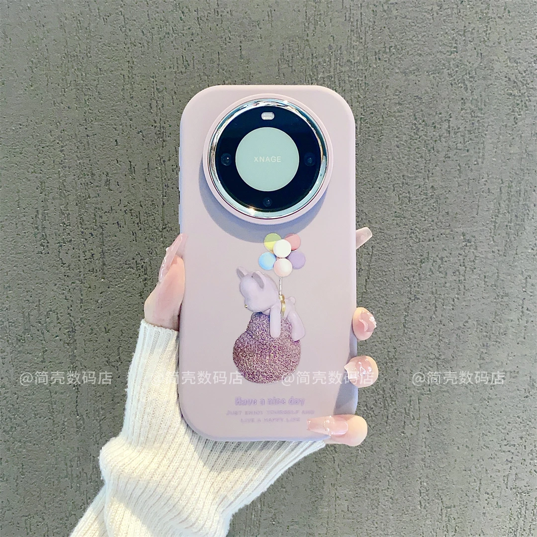 （华为Mate系列）银镜小胖墩适用华为Mate70/Mate60/50/40/30手机壳