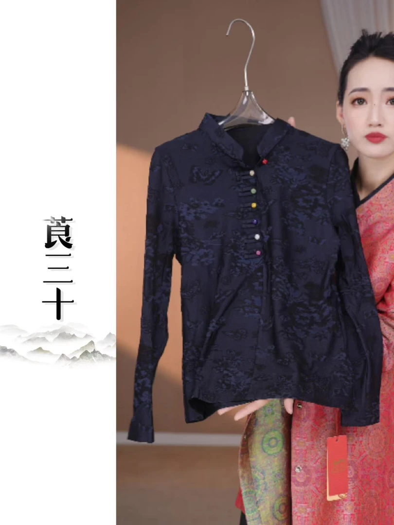 专属定制•注重品质 秋冬保暖内搭针织桑波缎打底11901