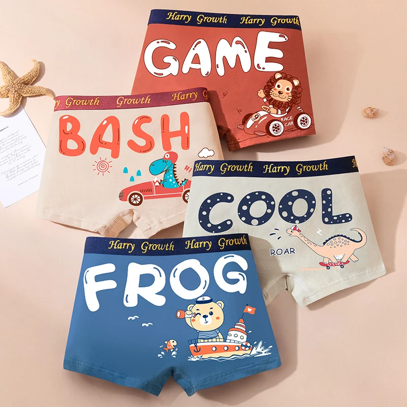 儿童纯 棉A类内裤男童四角平角短裤小童小孩男孩宝宝中大童短裤衩