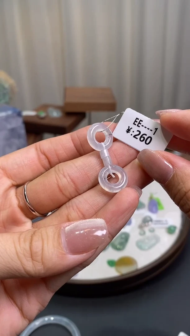 【闪购商品】翡翠颈饰未镶嵌甜甜圈1对