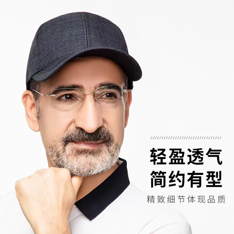 灰壳Grey Preparer美丽诺羊毛帽子夏季透气棒球帽户外休闲羊毛帽