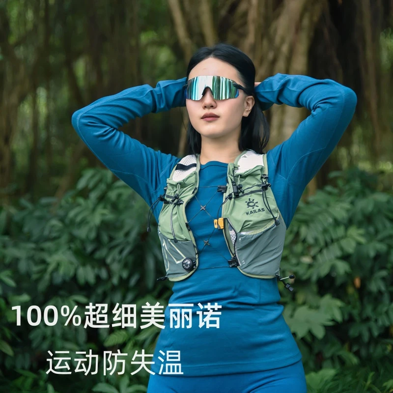 灰壳短款美利奴羊毛速干衣女保暖滑雪美丽诺打底长袖徒步排汗t恤