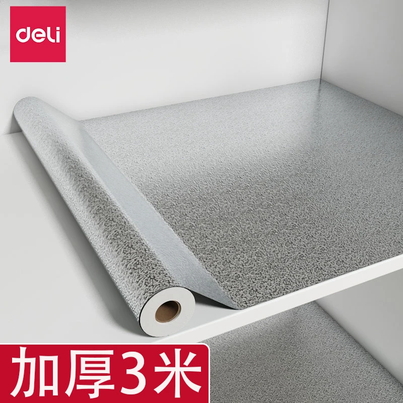 得力厨房防油贴纸耐高温墙贴防水防潮墙纸自粘台面柜子锡箔纸美化