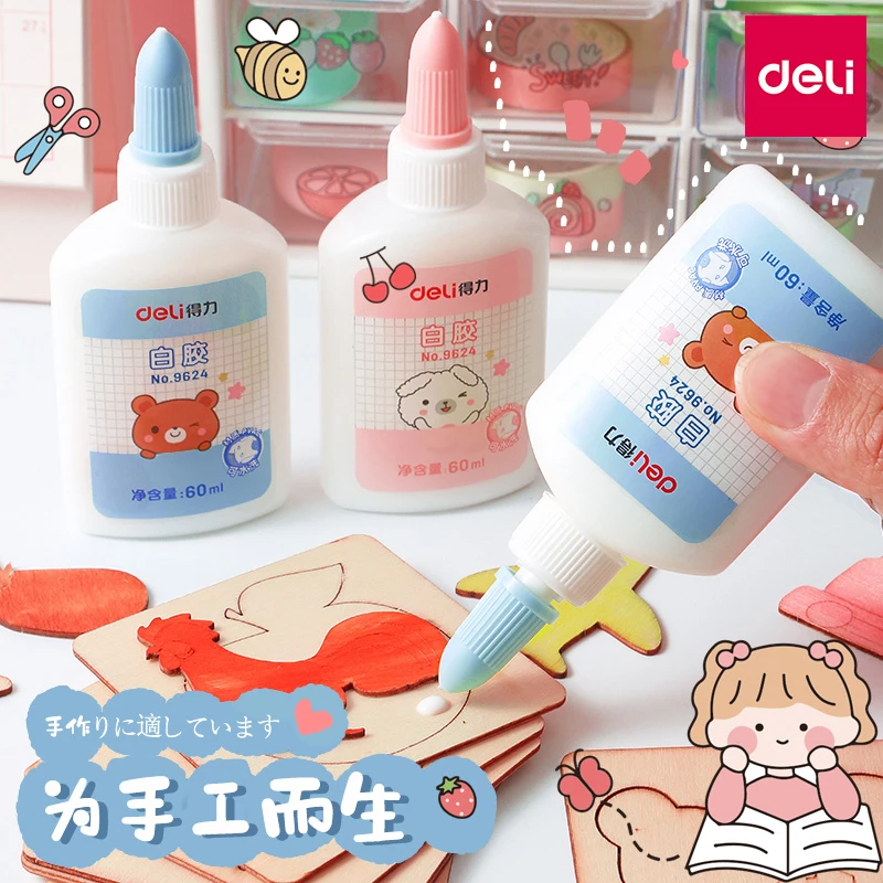得力白胶儿童diy手工课制作木工胶白乳胶美术用幼儿园专用双头白