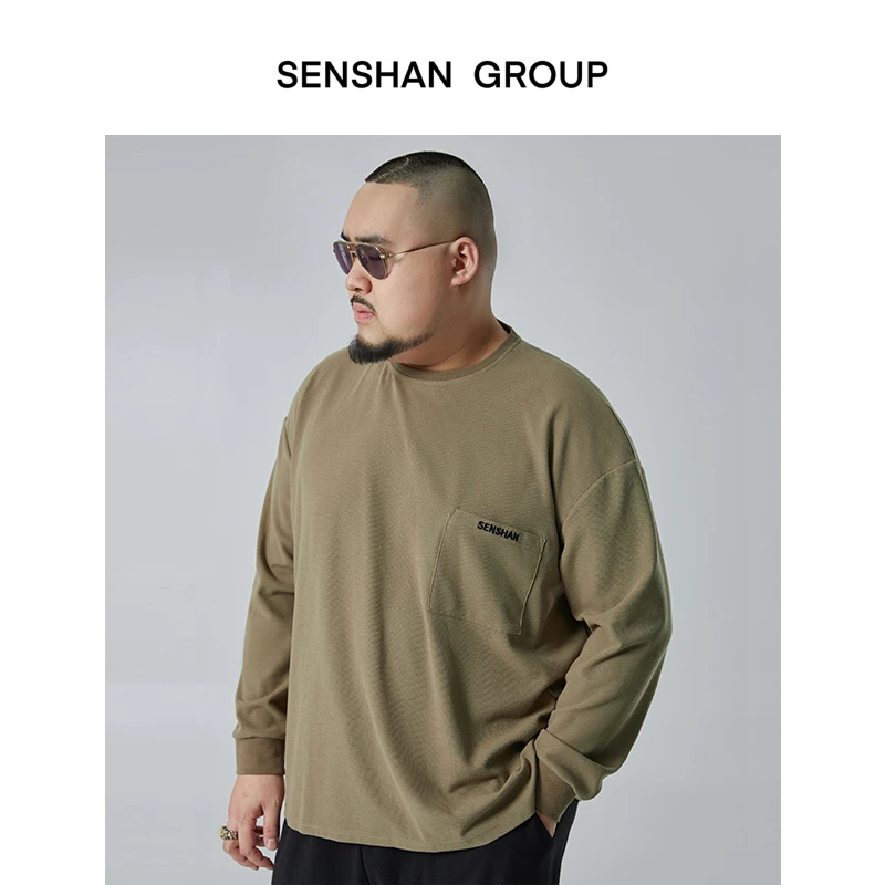 森山组大码男装春秋款华夫格卫衣男士加肥加大休闲22SSCK160