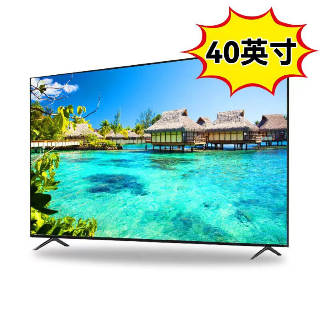 【粉丝专享】4K液晶大屏家用会议室礼品
