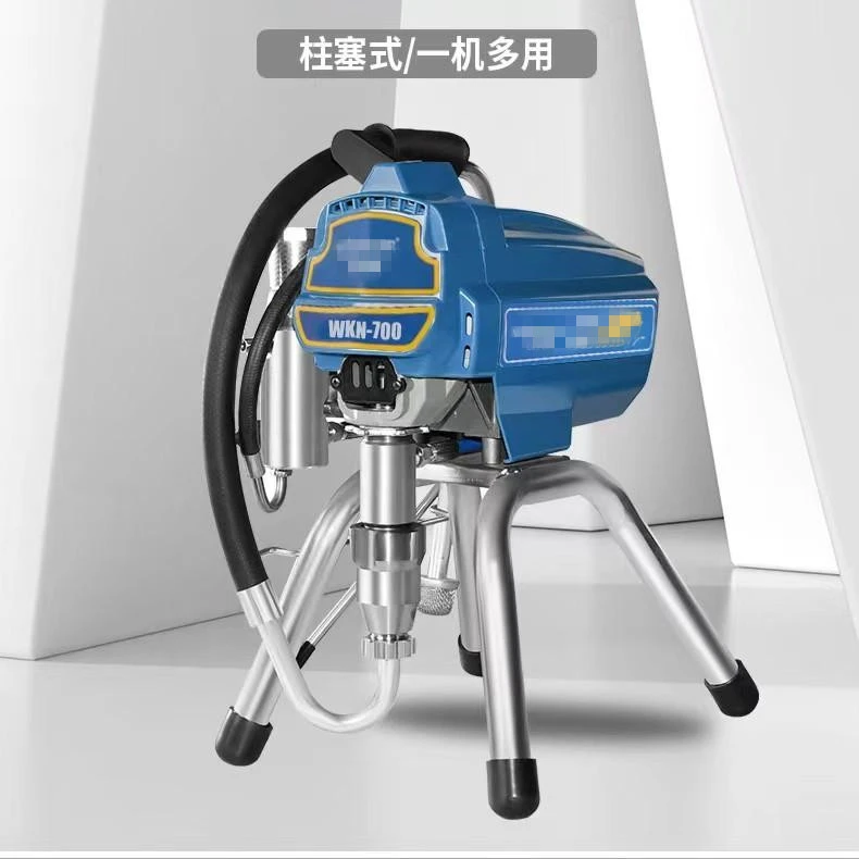 高压无气喷涂机700S