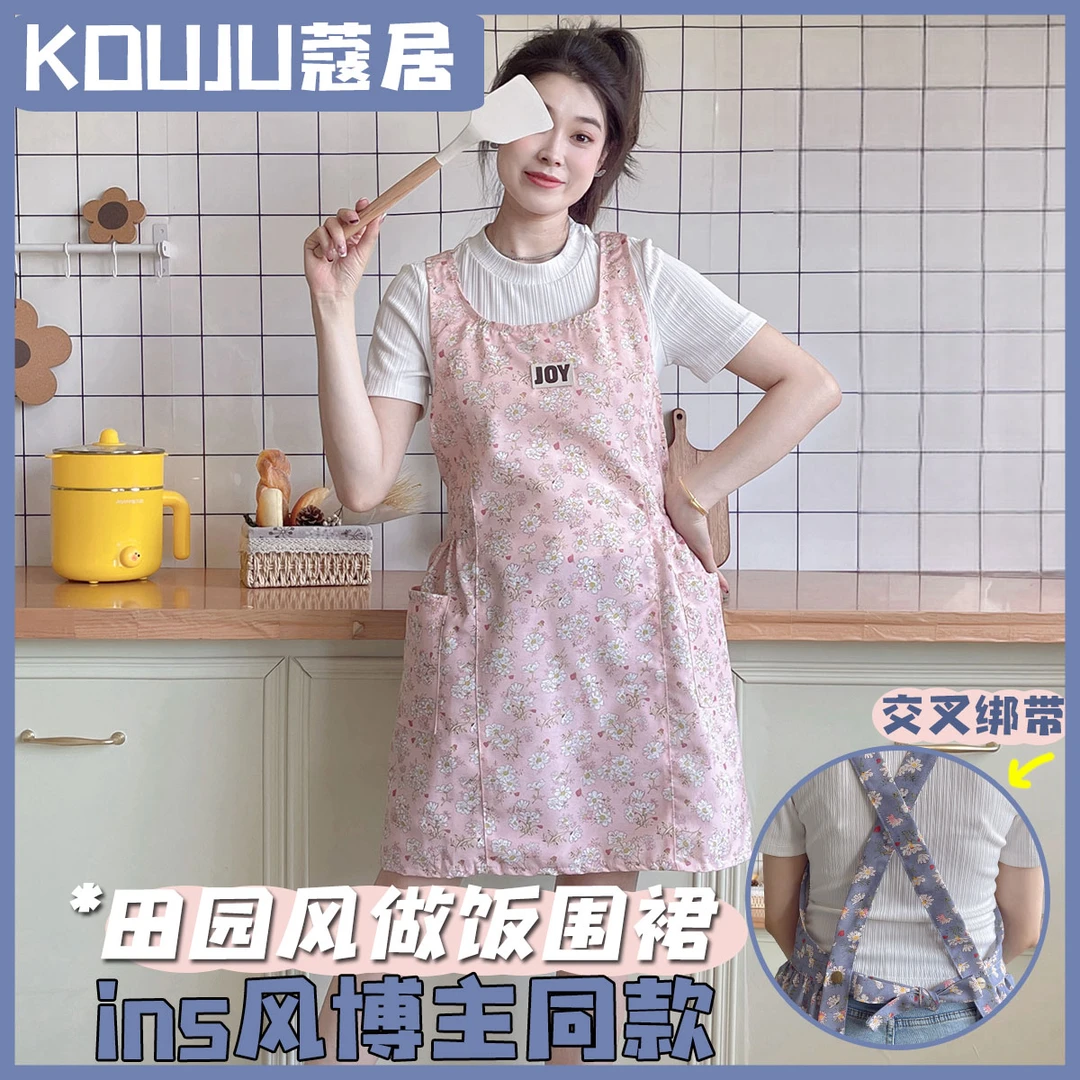 小个子夏季薄款围裙家用厨房做饭工作服2024新款印制logo围腰围裙