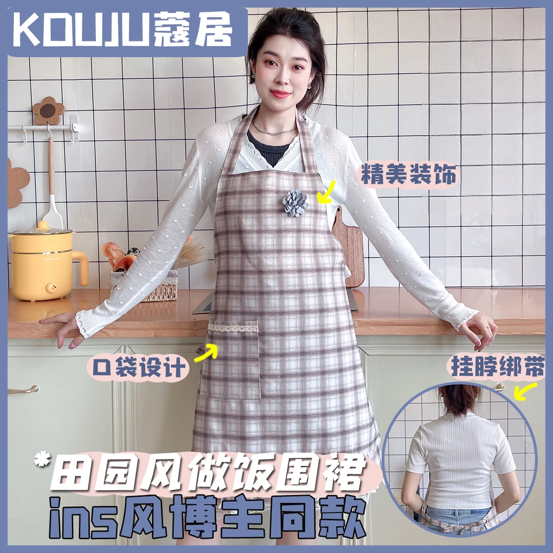 小个子围裙高级感夏季薄款防水防油家用厨房韩版时尚漂亮好看围腰