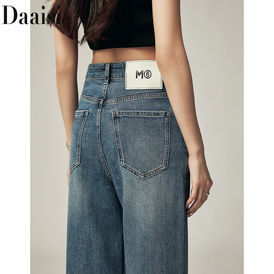 【血亏清仓】2025年新款高腰牛仔阔腿裤女垂感显瘦宽松直筒拖地长裤