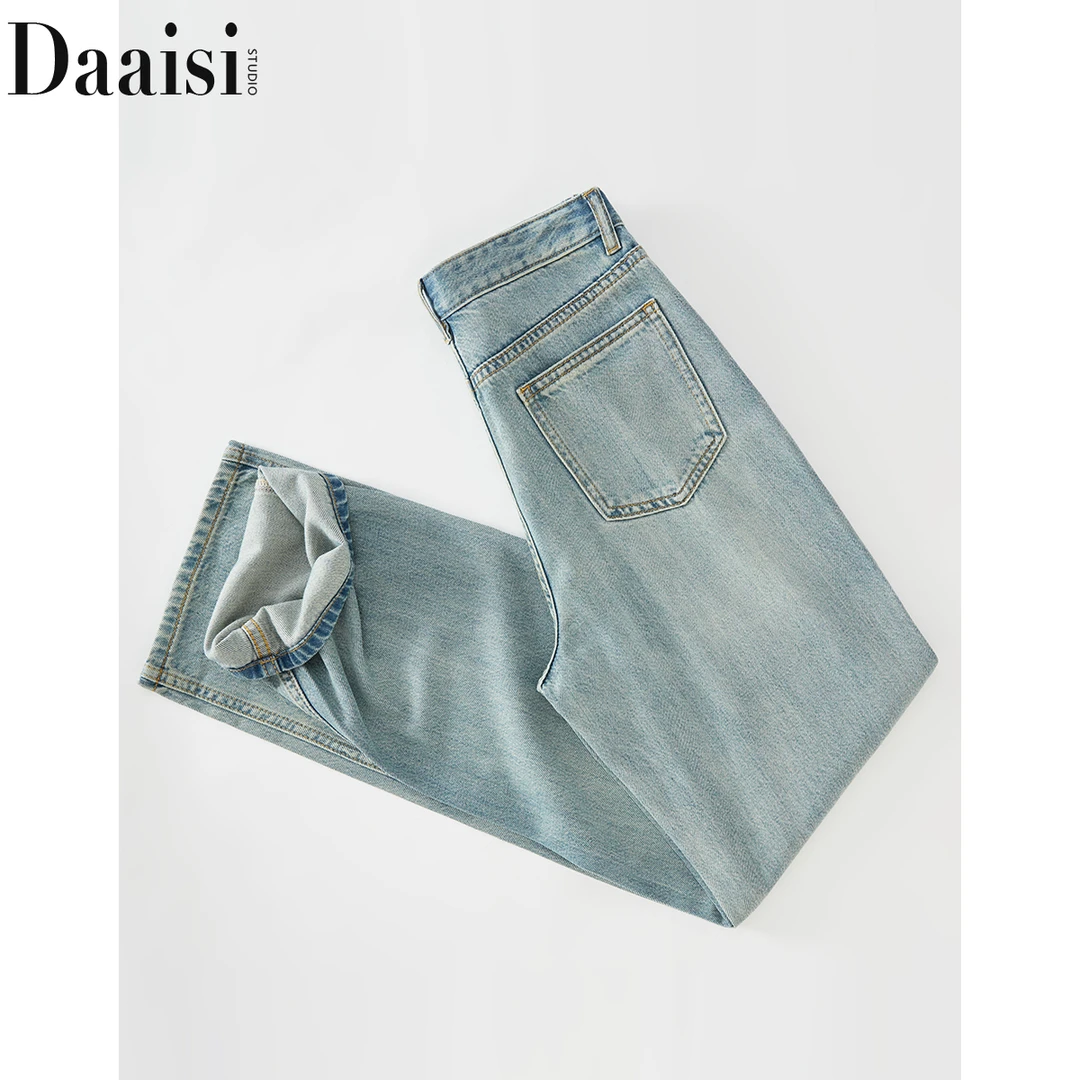 【血亏清仓】2025年新款窄版阔腿牛仔裤女高腰直筒拖地垂感显瘦长裤