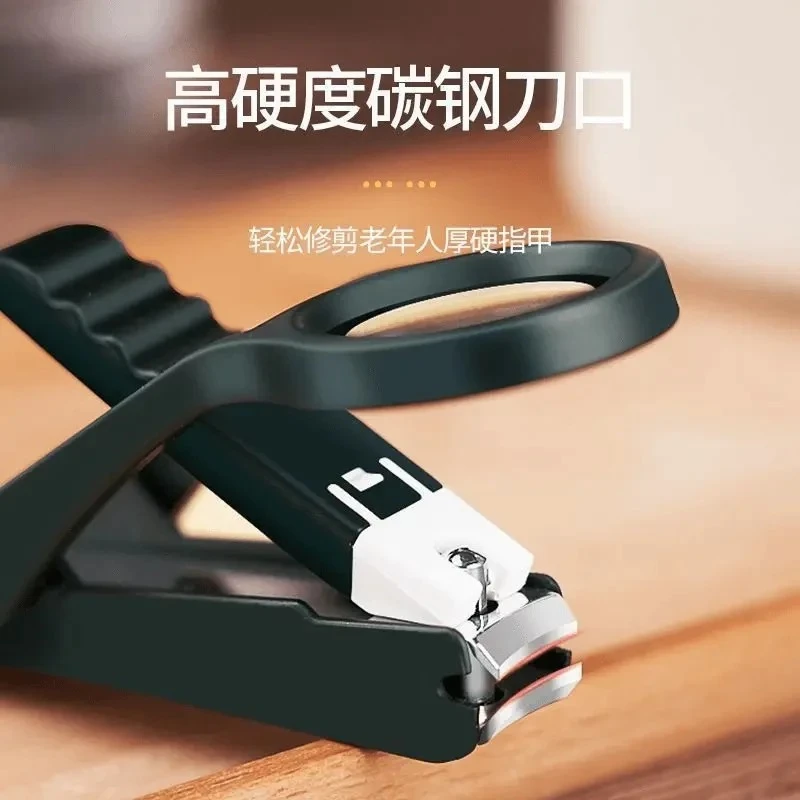 老人专用【放大镜指甲刀】防飞溅指甲钳套装放大镜儿童指甲剪