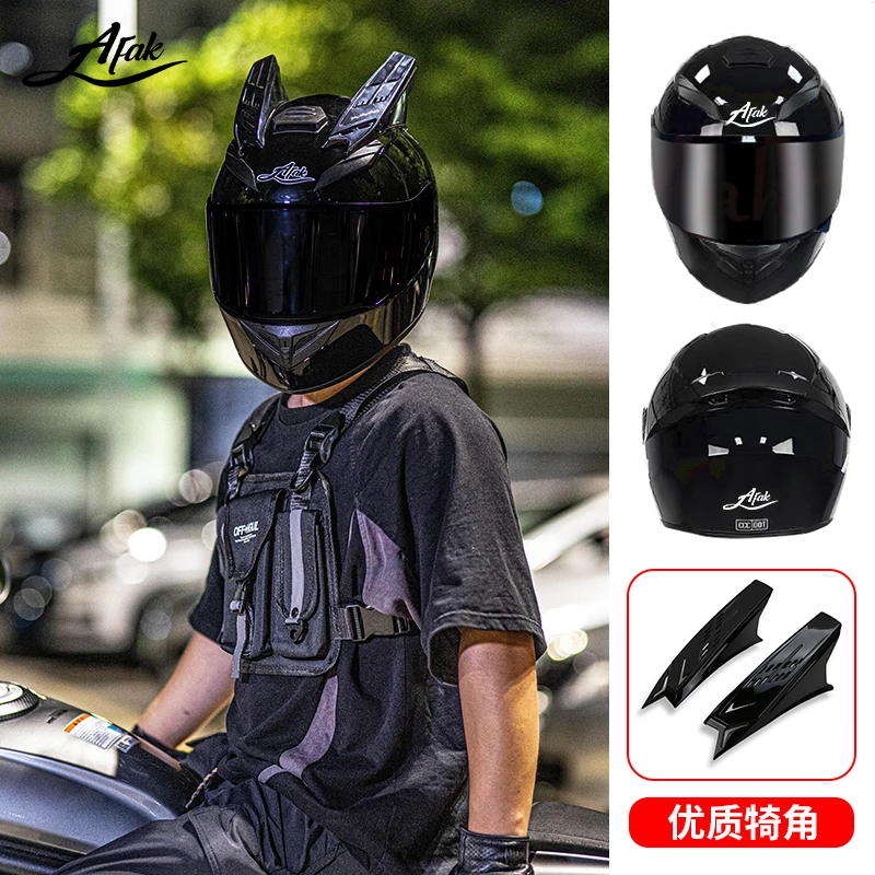 头盔冬季保暖3c认证防雾骑行头盔男款摩托车头盔四季蓝牙耳机头盔