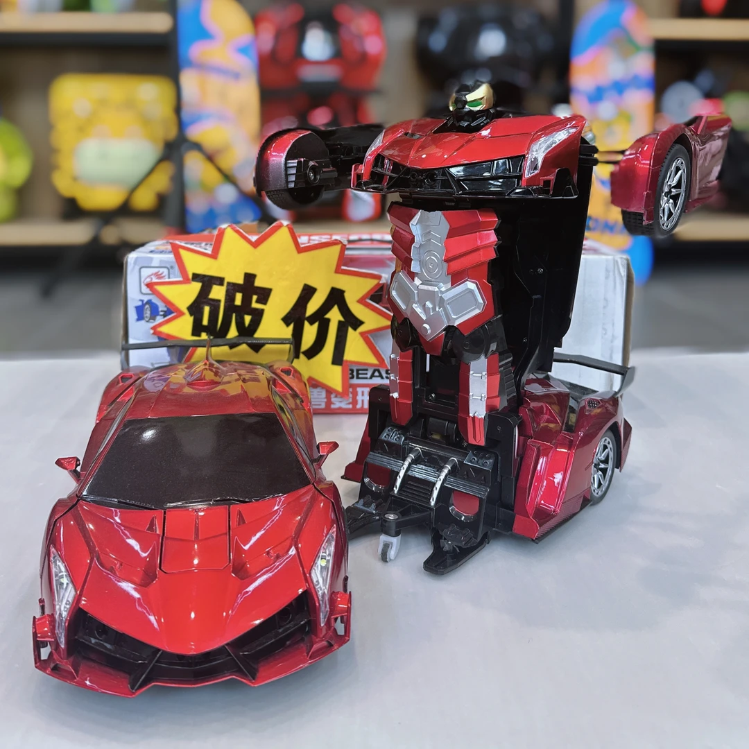 彩盒装 遥控变形车 兰博基尼跑车