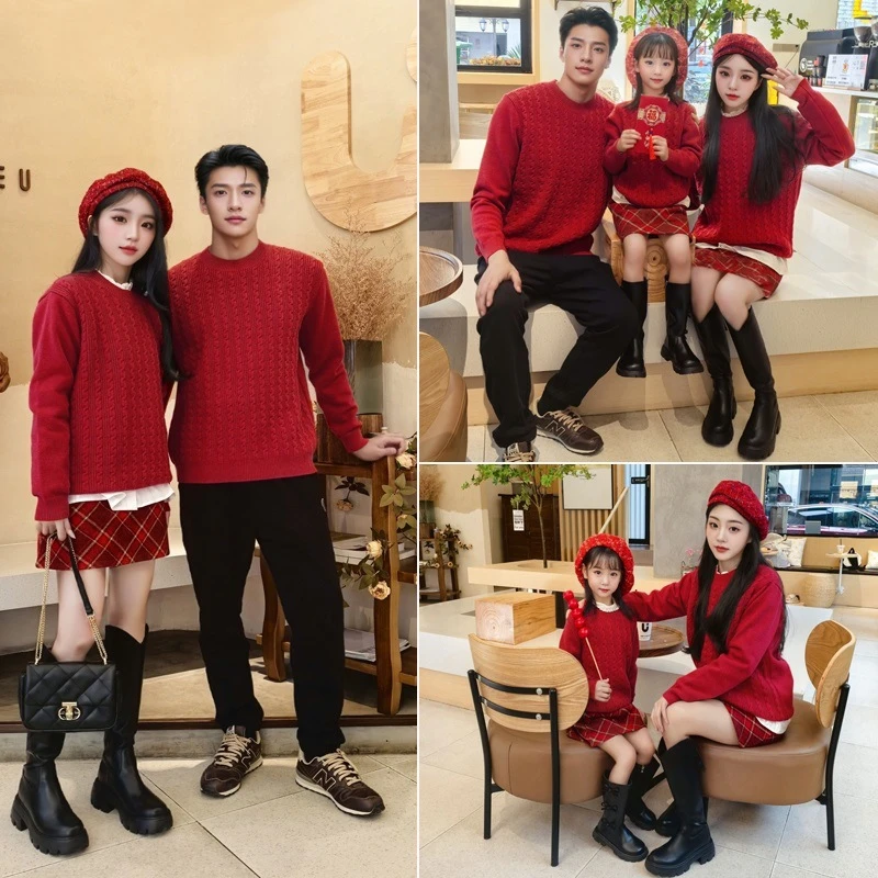 2024新款亲子装麻花加厚毛衣安可拉红炸街母女装春节全家拜年外套