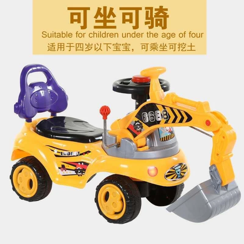挖机玩具2-6岁儿童大挖机可坐滑步扭扭车溜溜车带音乐灯光炫酷