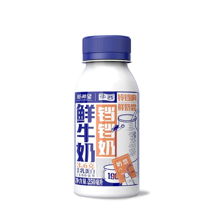 新希望(华西)塑瓶铛铛奶鲜牛奶250ml