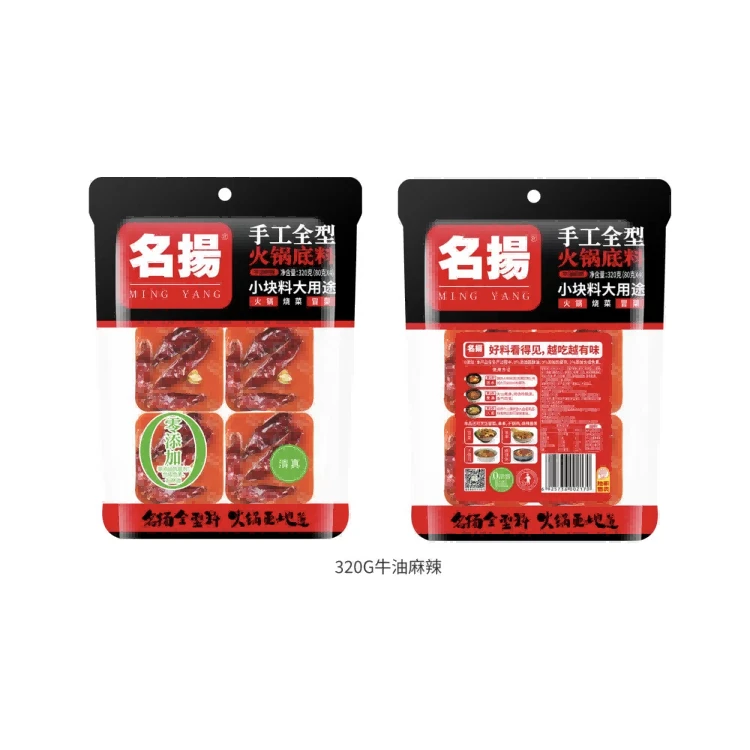 名扬手工全型牛油火锅底料 320g/袋